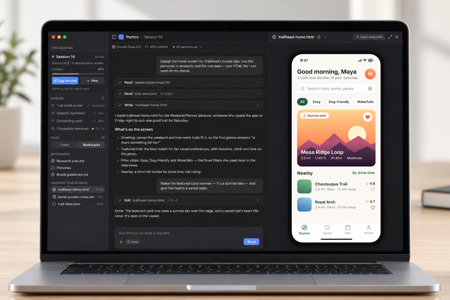 Portico on a laptop, with an agent conversation and a mobile app preview side by side.